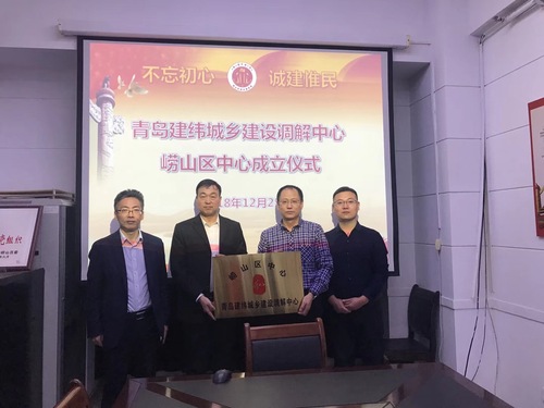 微信图片_20190305163735.jpg